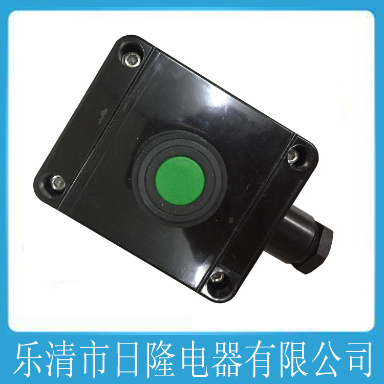 CBA8060-A1防爆防腐主令控制器 LA8030-1000 防爆按钮ZXF8030-1