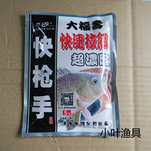 ��Ʒ�~�D �옌�ִ󸣉� �������_���~���D120g 150��/��