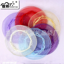 �մ���Ƭ26cm�A�P�μ���ϲ�Ǵ��ɿ���������޹ľʯ���b�YƷ�����l