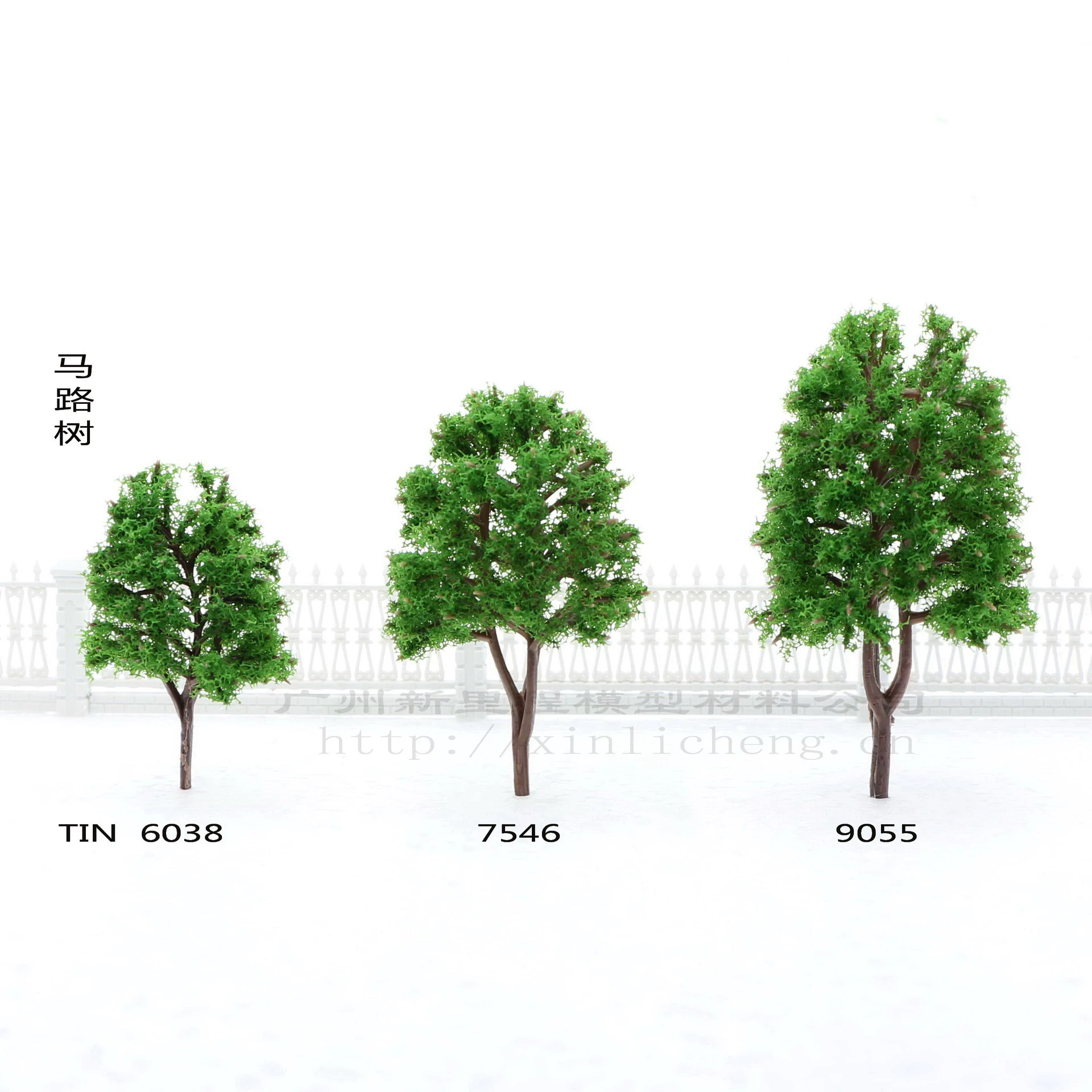 Дорожное дерево Олово серии планирования и дизайна модель небольшого дерева микро-ландшафтного украшения дерева дополнительный цвет