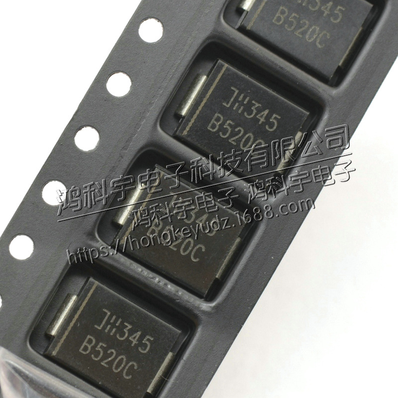 二极管B520C-13-F B530C-13-F B540C-13-F B550C-13-F B560C-13-F