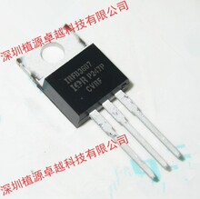 ����ЧӦ��75V 80A�� IRFB3607PBF IRFB3607 IR TO-220 ȫ��ԭװ