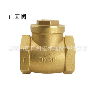 ��h�y�T  �S�~��ʽֹ���y  ˮ��ǰ�����y�T  ˮ������ֹ�����y