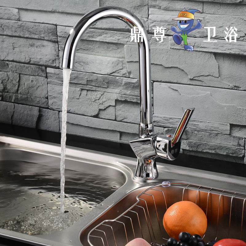 Brand Merchants Kitchen Faucet Copper Hot and Cold Mixing Faucet Sink Vegetable Basin Faucet Factory Direct Sale