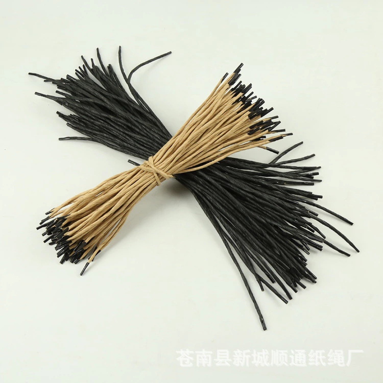 厂家供应礼盒包装绳子 手提袋纸绳 彩色纸袋绳子编织麻绳定制服务