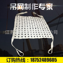 ��ƽ�Wˮ����W���ϵ�؛�W�������W؛�ܷ��o�W䓽z�K������ȫ���W