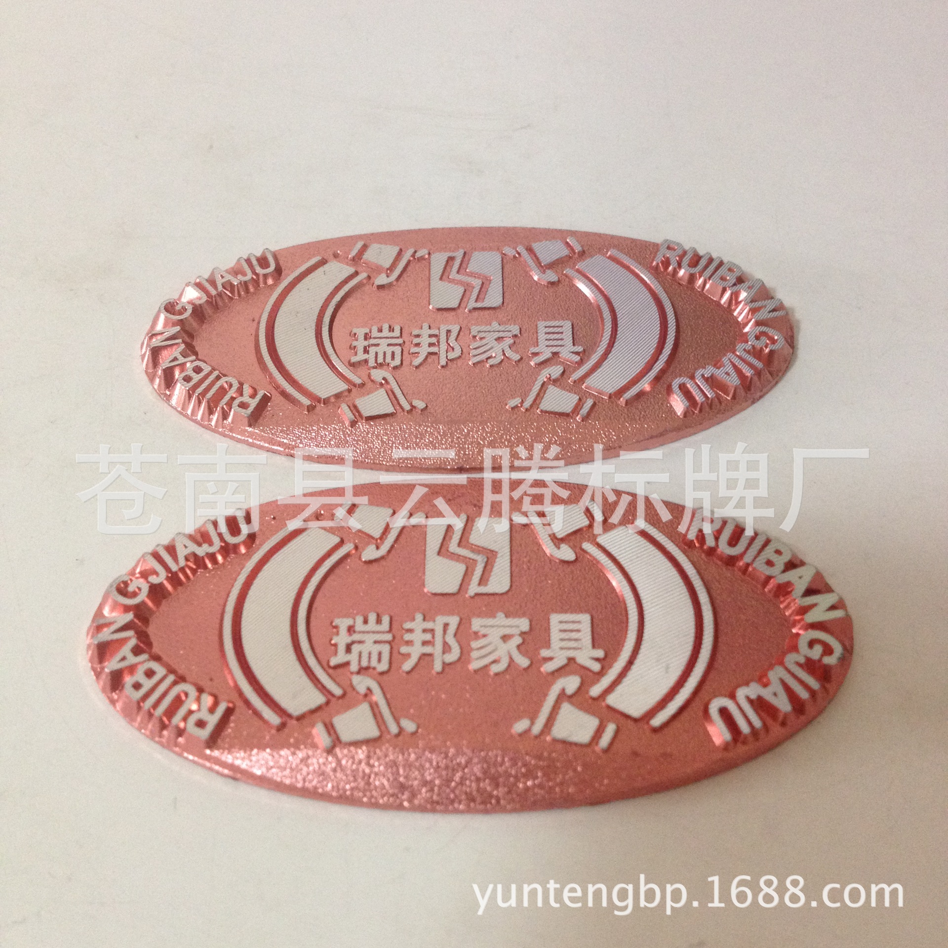 厂家促销木门防盗门LOGO金属标牌铝标签锌合金仿古烤漆不锈钢铭牌