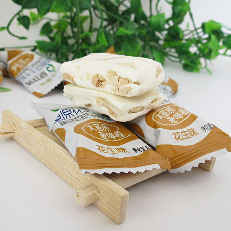 【1斤批发】蒙亮牛轧糖 散装蒙牧情 花生奶糖500g 喜糖 内蒙特产