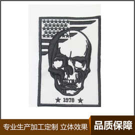 绣花章仔布贴服装刺绣贴加工东莞电脑绣花厂跨境小单成衣刺绣加工