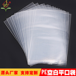 �S��ֱ�NPE�L���οհ�ƽ�ڴ� ������s�����ˮ�������������l