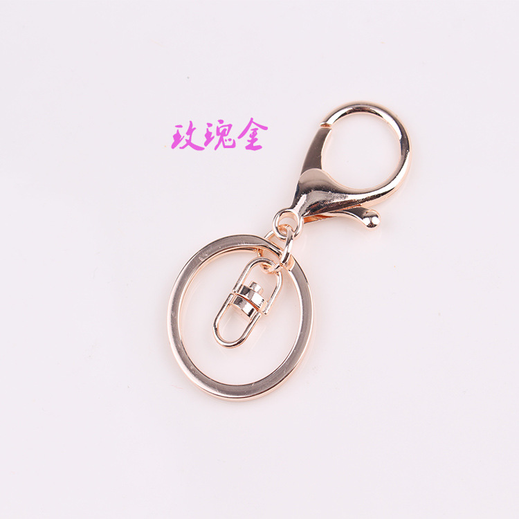 Directo de fábrica Nuevo llavero de metal DIY llavero de tres piezas de aleación de zinc broche de langosta accesorios de la joyería