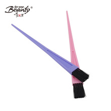 ΨȾlȾlh͵Ĥˢ lȾ DIY tint brush