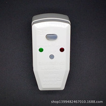 �ݺ�©늱��o���ò��^��ˮ��10A©늱��o���^�Դ��ȫ���o