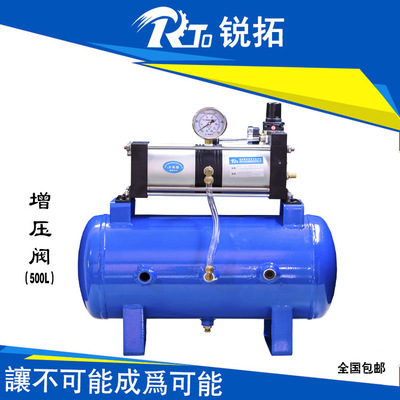 青岛空气氮气增压阀压缩气体大流量点胶发泡吹注塑机增压泵厂家|ms