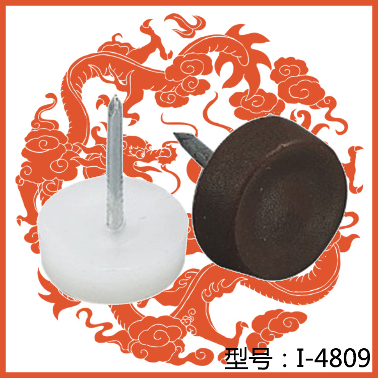 Muebles de nylon grueso pie uñas sofá mesa y silla antideslizante silenciador a prueba de humedad piso de plástico uñas de plástico pie I-4809 de uñas