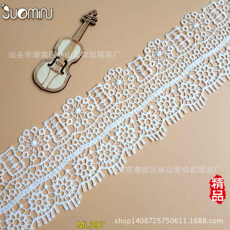 镂空水溶条码花边 牛奶丝刺绣连条 蕾丝绣花辅料DIY 厂家直销