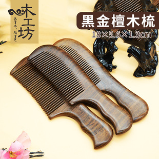 �ܿhľ��֮�l�ڽ�̴��z̴ِ�G̴�p���̽̎����Y����ֶYƷ