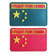 魔術貼章胸章戶外個性戰術背包貼章臂章CHINA長條廠家