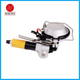 Портативный стальной шар