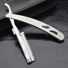 Guazhi Professional Grade Razor Haircutting Shaving Stand Old Style Head Shaving Scissor Shaving Knife Hair Cutting Whisker Scissors Wholesale