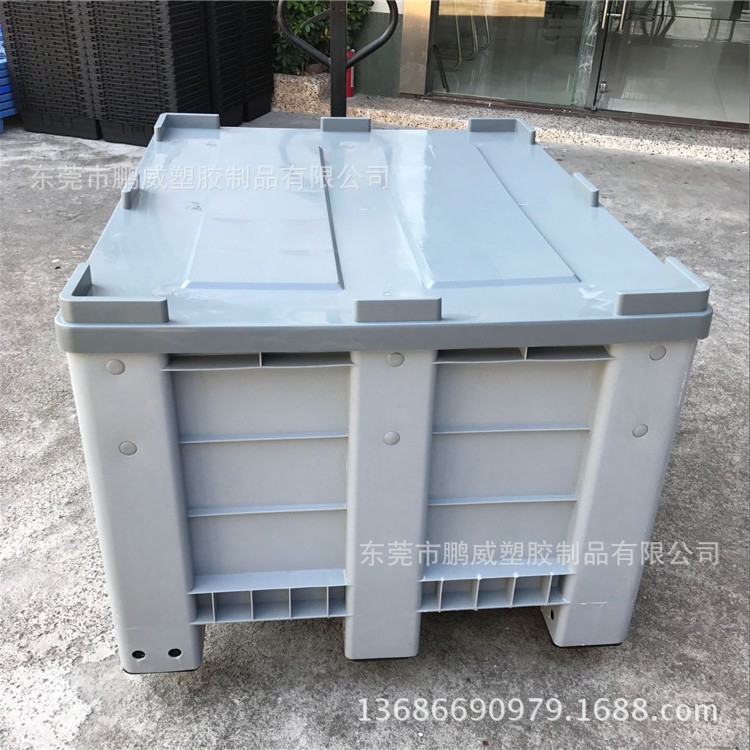 源头工厂优惠 箱式塑料托盘箱 加盖子塑料卡板箱叉车用大号仓储箱