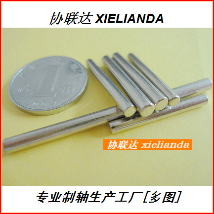 铁轴钢轴光轴搓花轴车轴直接生产源头制轴厂