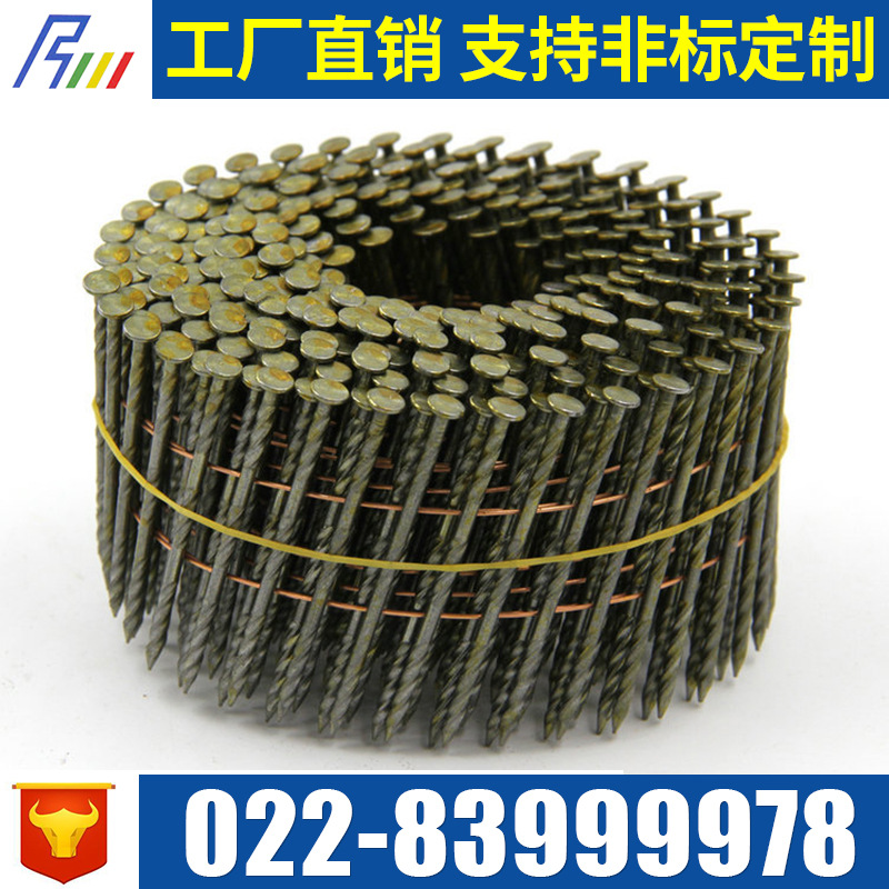 长期供应 量大从优 黄色涂漆螺纹小帽卷钉 螺纹钉子 螺纹卷钉