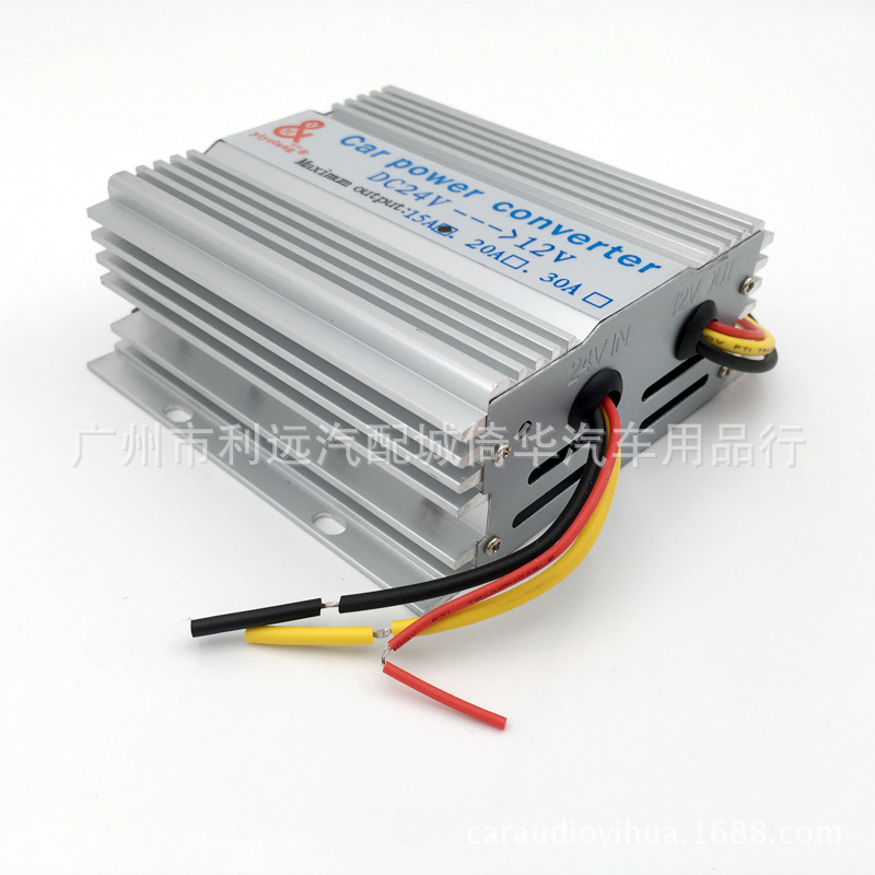 供应汽车音响降压器 24v转12v 汽车音响转换器直流电源现货批发