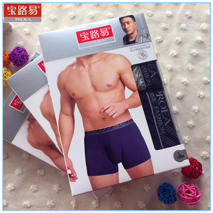 PROEA��·��5280��ʿ����ƽ�ǃ�ѝ������U͹�Ό�͸�⌒߅�ɗl�b