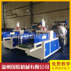 吹膜机;塑料制袋机;制袋机