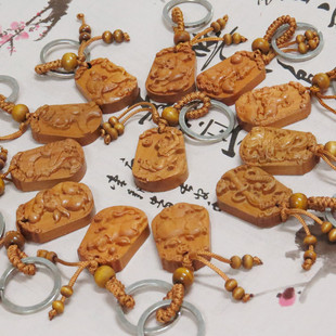 ʮ����Ф耳׿����l ��ľ耳׿� ����耳׿� ��ľ��� ��ľ��ˇƷ