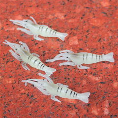 Hooked MSG shrimp / flavored soft shrimp fake shrimp Lure soft bait / lure 4cm