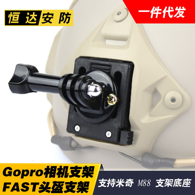 Soporte de Liberación Rápida para Casco de Cámara Deportiva GoPro de Plástico