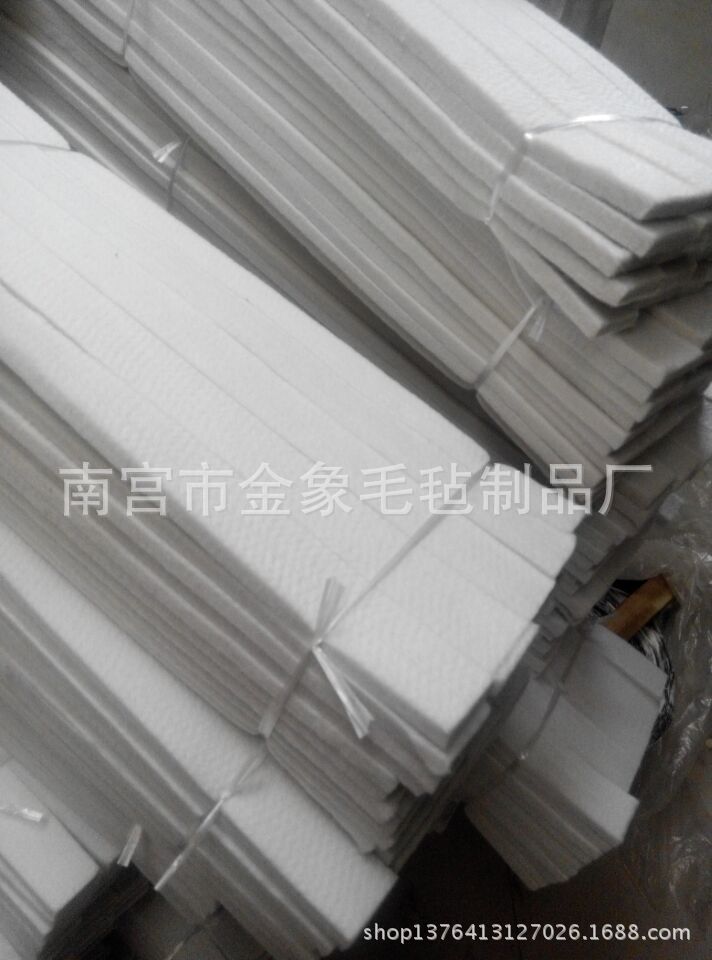 针刺无纺布白色吸水棉毛毡 吸水毛毡 擦油毛毡 吸墨毛毡 工业密封
