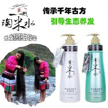 �S�ҽ�������t��Сկ����ˮϴ�lˮ�o�l�����b