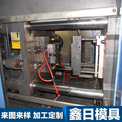 Avtomobil hissələri qəlibləri Products, Hardware Manufacturing Products