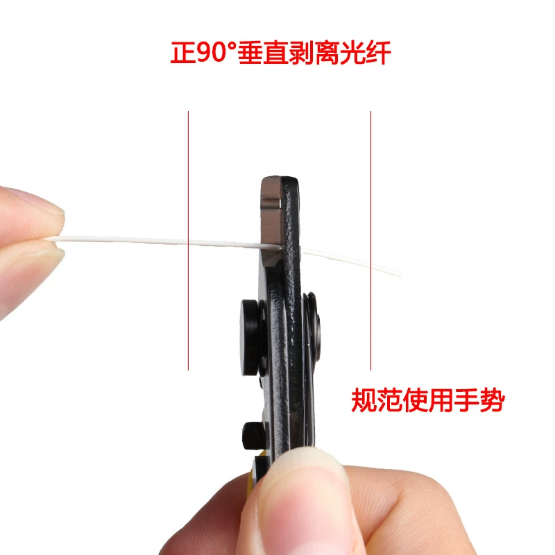 Hot selling the original imported American Miller clamp double-port fiber fiber stripper CFS-2-900C large discount
