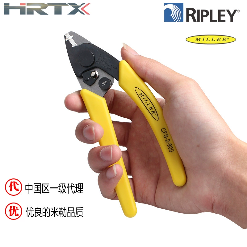 Hot selling the original imported American Miller clamp double-port fiber fiber stripper CFS-2-900C large discount