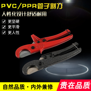 ������������PPR�X�ܹܼ� �����и������{���๦��pvc����С���