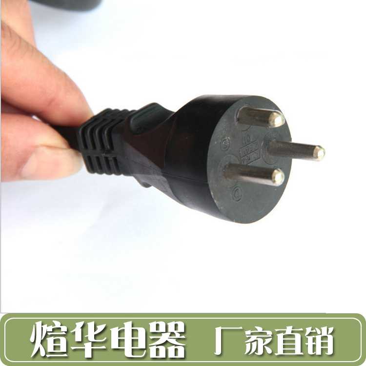 精品优质电源线插头 丹麦标准电源线插头 欧洲标准电源插头批发