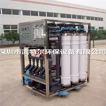 ߼ˮȡO ˮCˮ̎O ˮO댧wИI