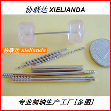 СλNᔲPСSβ̽ᘼᔲP䓶λNСSо