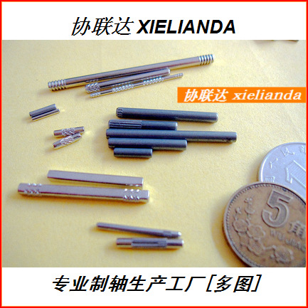 方销圆销销子销轴圆轴方轴四方轴制轴厂家源头生产制轴厂