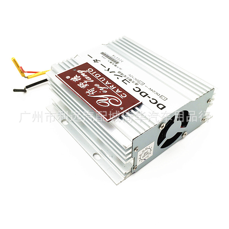 逆变器直流电源降压器 转换器DC24V转12V15A 出口日本为主