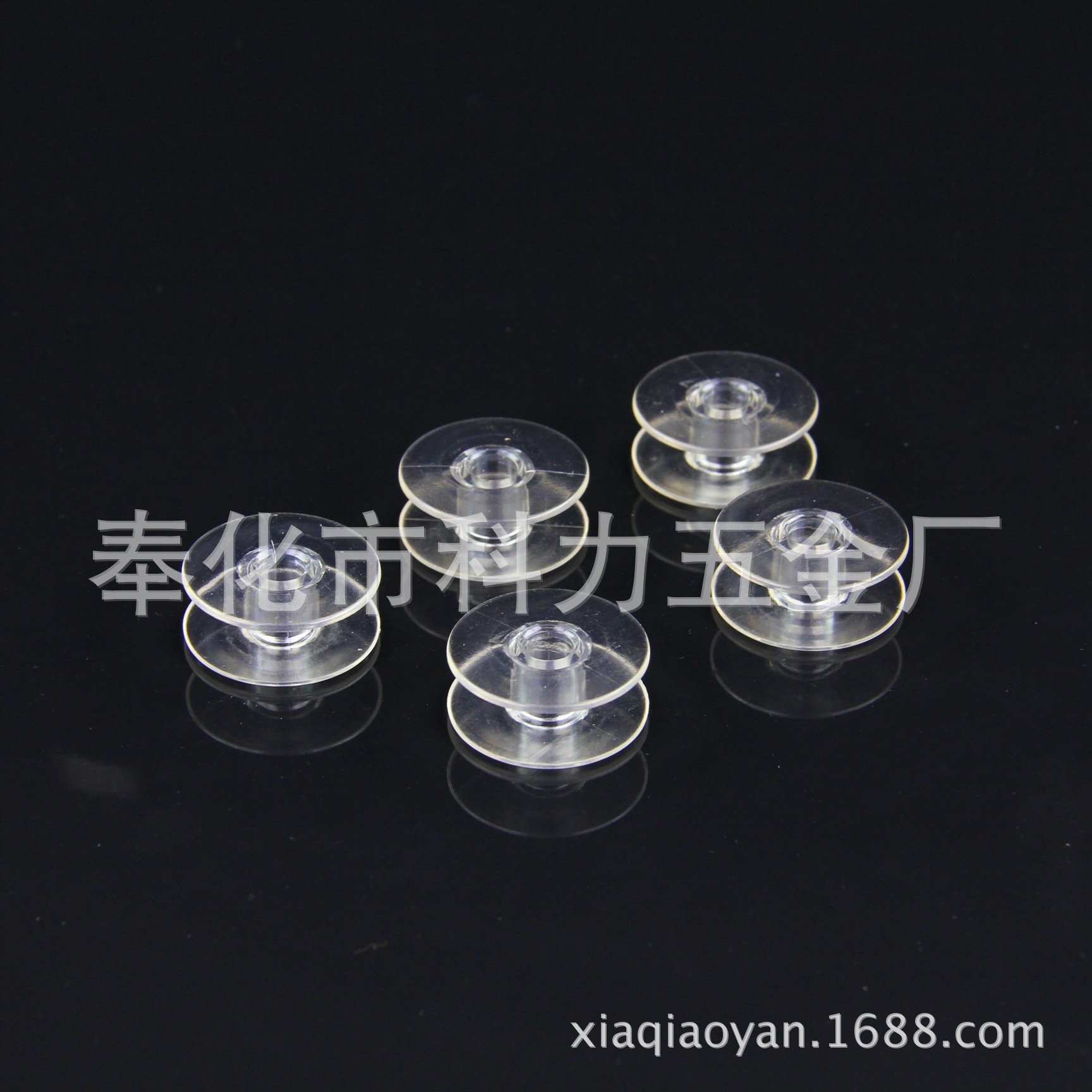 L型 缝纫机配件平车缝纫机塑料梭芯