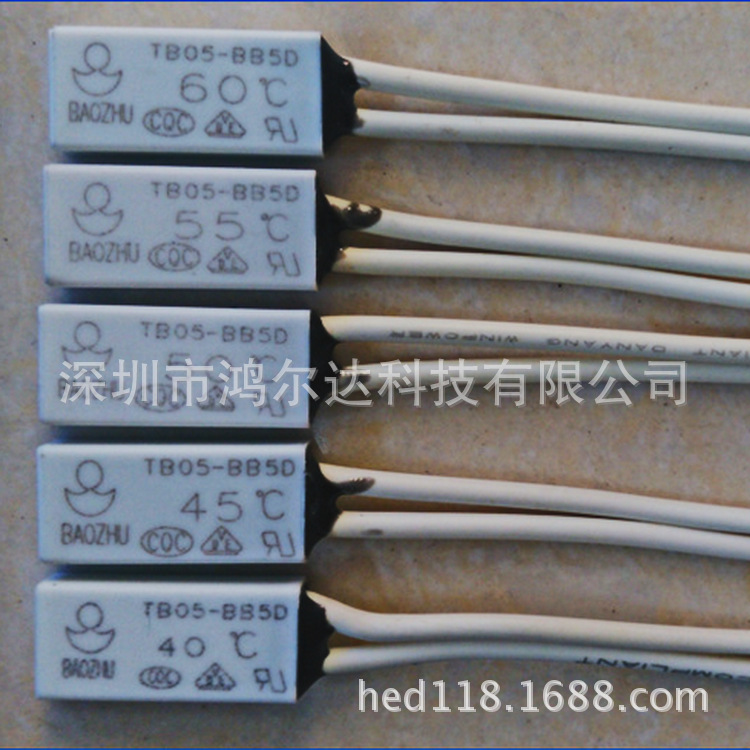 直销：TB05-BB5D温控开关 30度到155度全有 热保护器，温度控制器