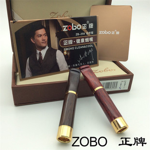 Zobo���� ��Ʒ �� �t̴ľ����256 �����^�V ѭ�h�Ϳ���ϴ����