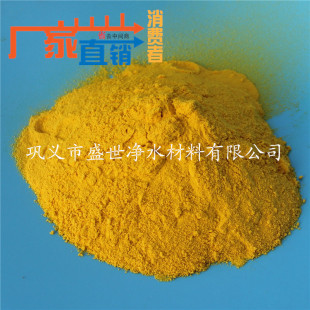 ����/����/�ѻ�  �ۺ��Ȼ��X 26%����