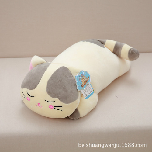littlecucu genuine software lying cat doll down cotton snooze cat plush toy pillow gift wholesale
