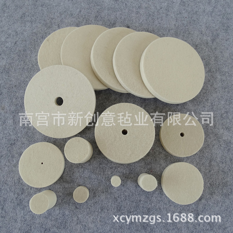 新创意抛光毛毡轮 地板抛光轮 大理石抛光 石材抛光羊毛毡轮